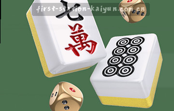 探索无界，心之所向
