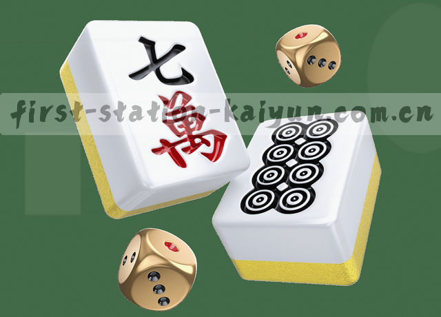 服务地图 移动端 数据中心